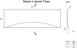 1ACReal Фронтальный экран Тори 170 – фотография-2